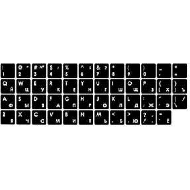 Uzlīmes tastatūrai ENG/RU balts/balts uz melna fona