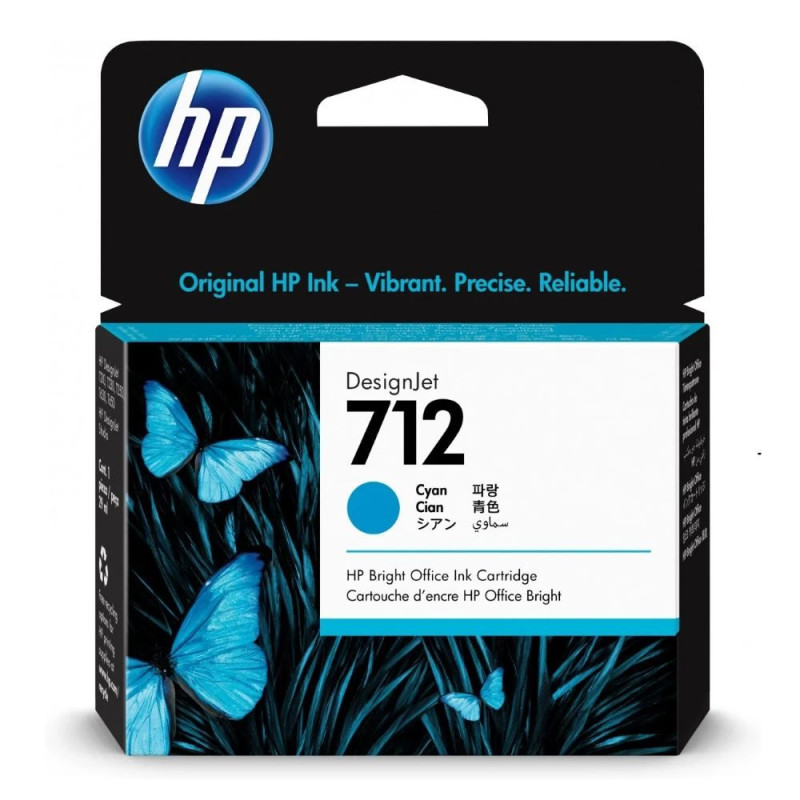Tintes kasetne HP 712 ciānzila