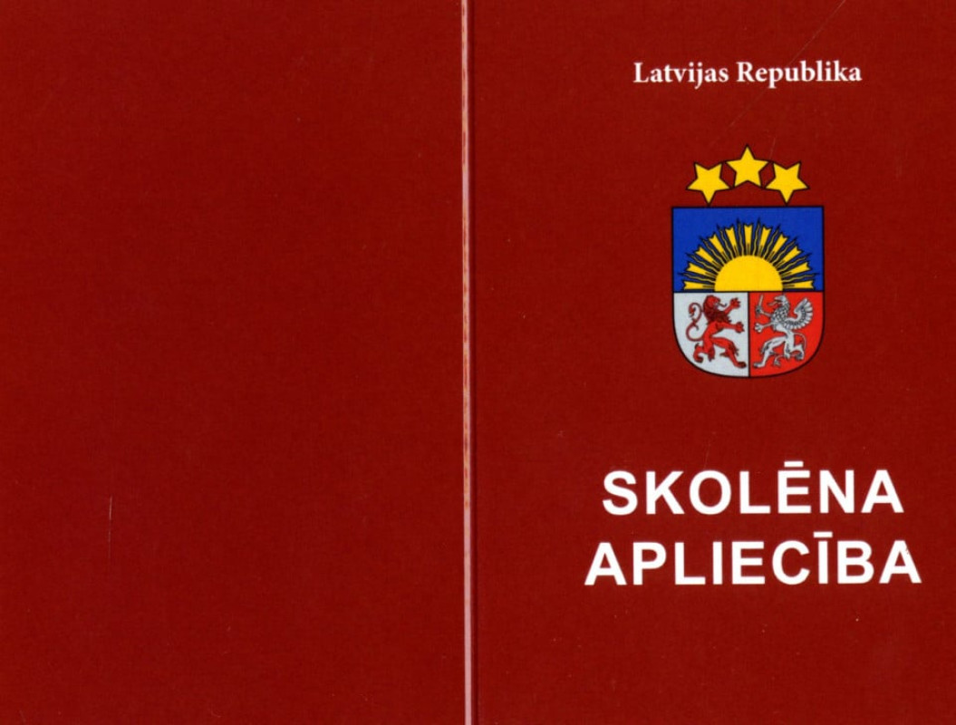 Skolēna apliecība 5.-12. klasei